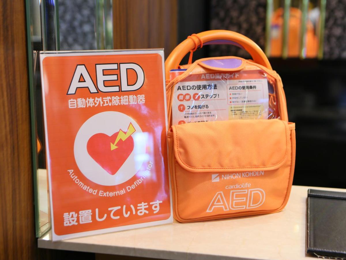 酒店 难波南大国站前apa酒店 大阪