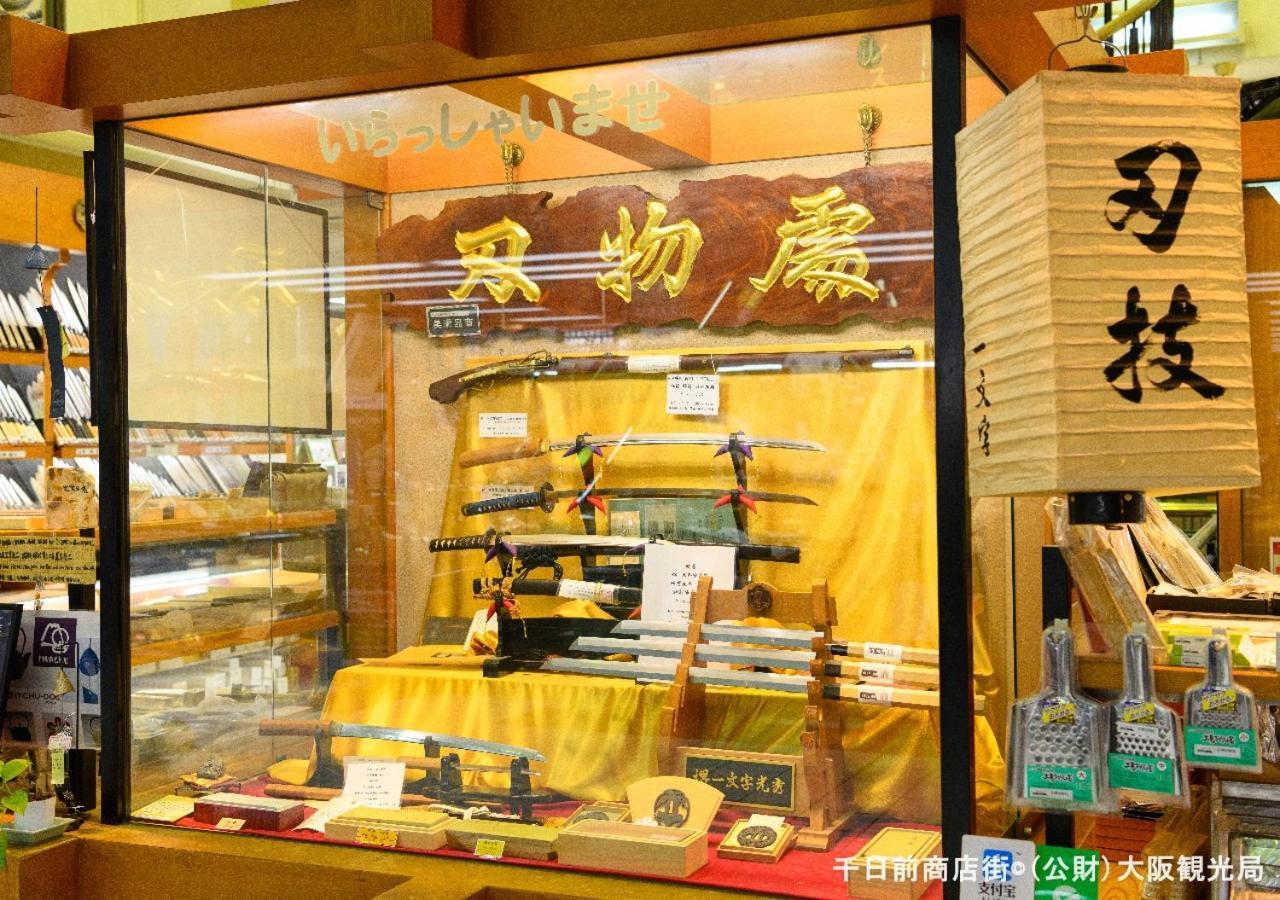 难波南大国站前apa酒店 3* 大阪