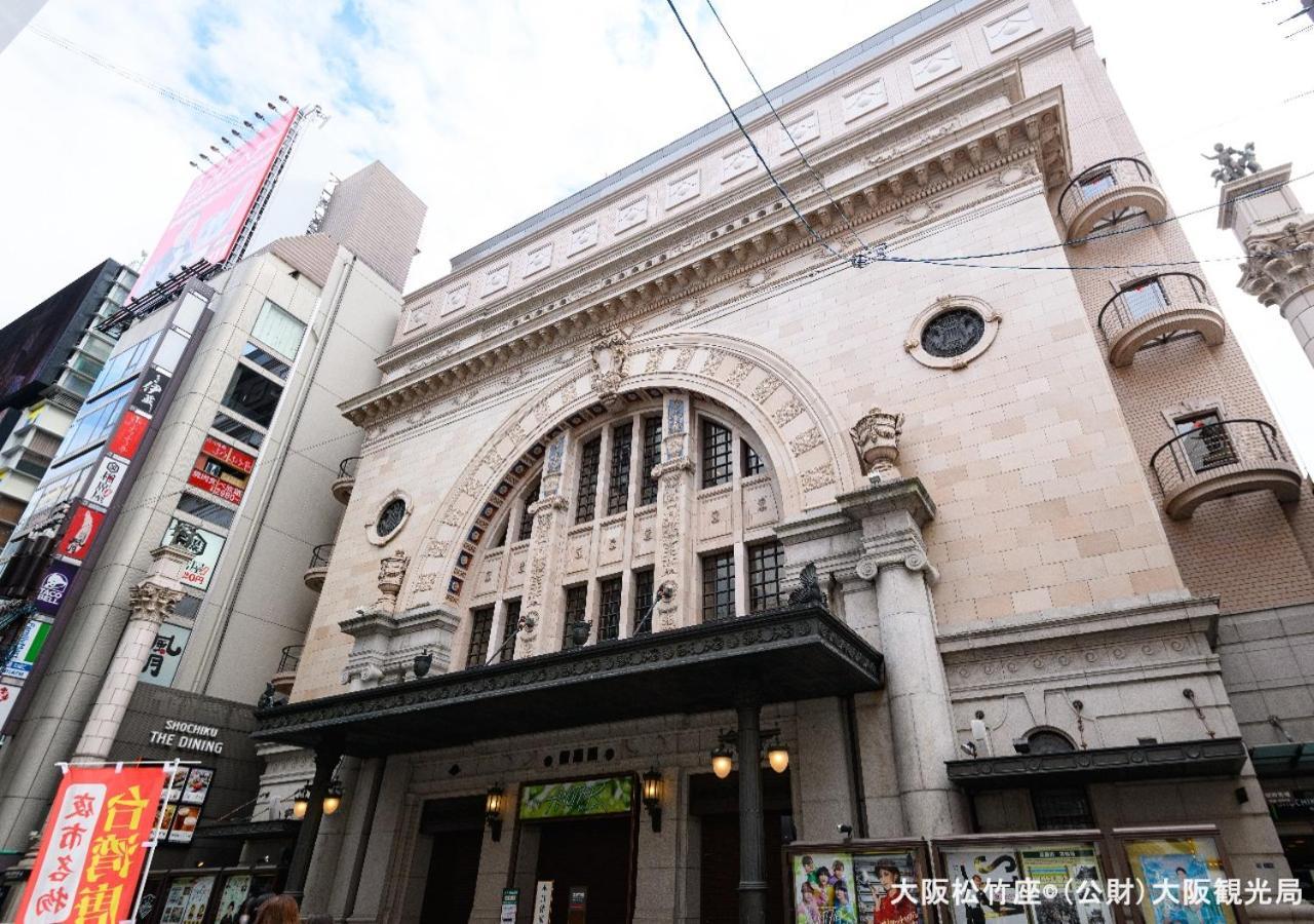 酒店 难波南大国站前apa酒店 大阪