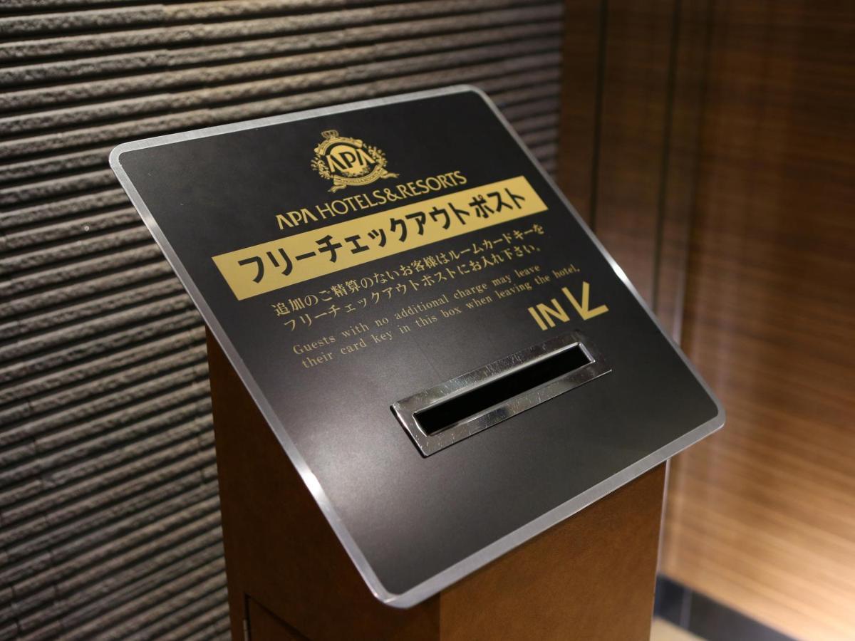 Apa Nambaminami Daikokucho Ekimae Ōsaka
