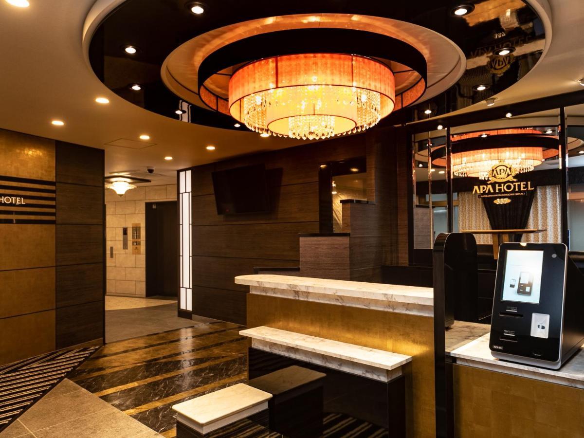 Apa Nambaminami Daikokucho Ekimae Hotel Ōsaka