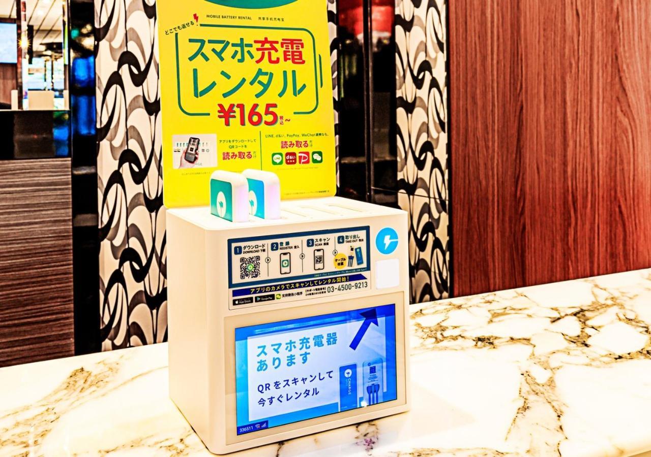 Apa Nambaminami Daikokucho Ekimae 3* Ōsaka