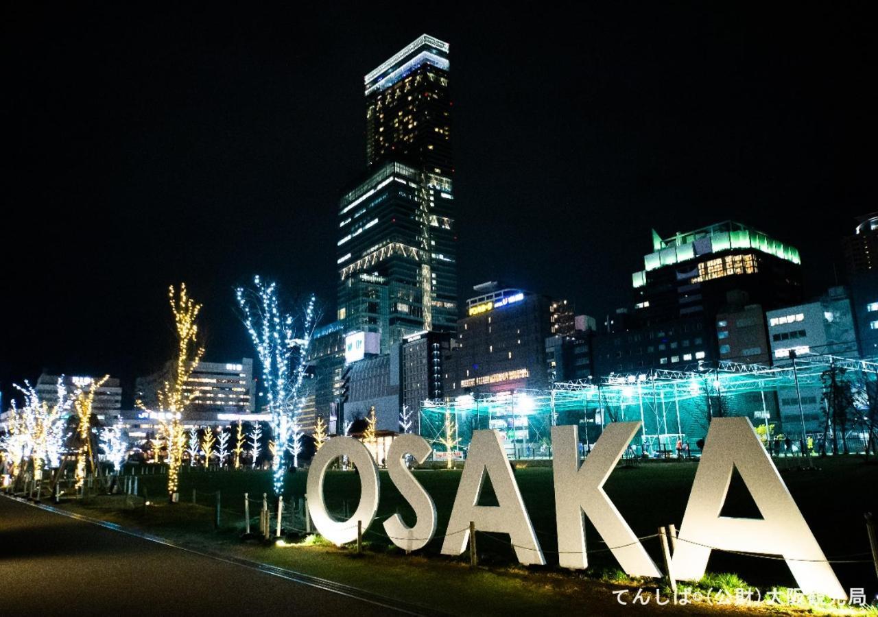 酒店 难波南大国站前apa酒店 大阪