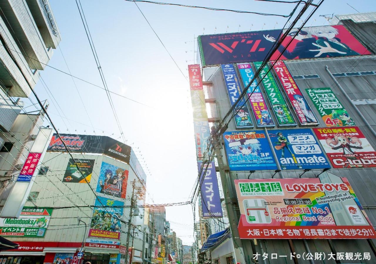 难波南大国站前apa酒店 酒店 大阪